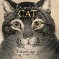 Песни На Мачката
